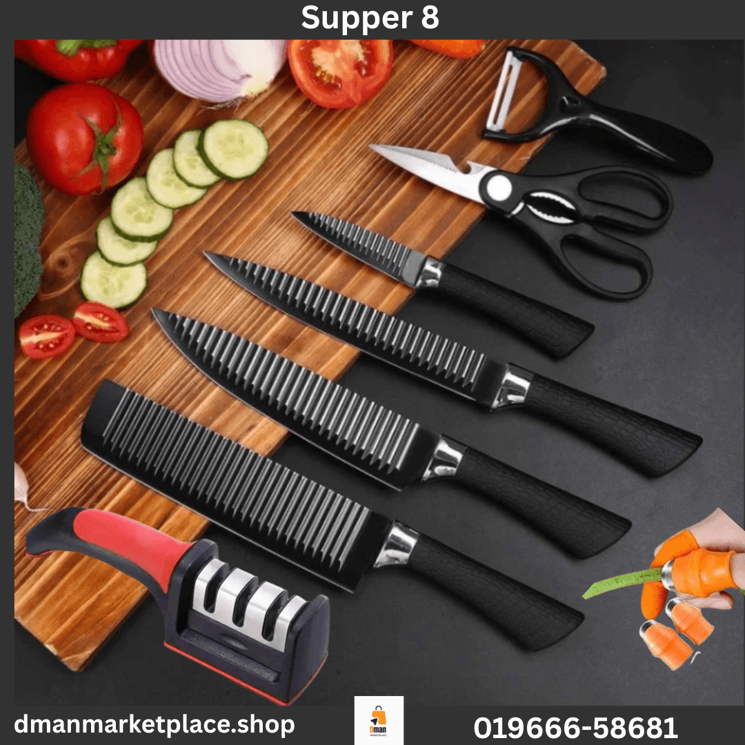 ✨ Supper 8 – সব কাজের সেরা ৮টি টুল একসাথে!