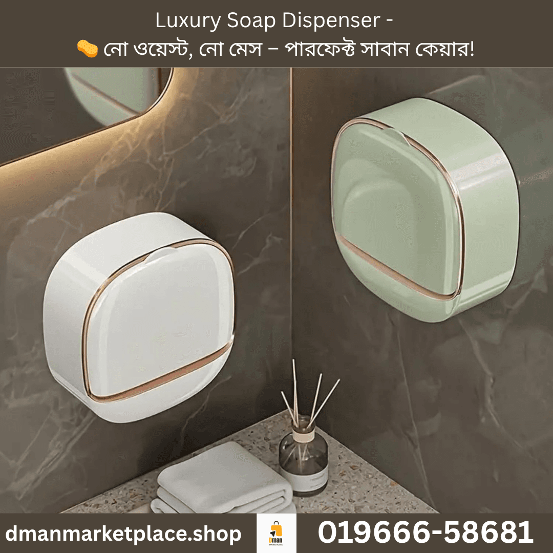 Luxury Soap Dispenser